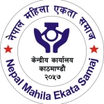 Nepal Mahila Ekata Samaj
